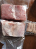 楮木香構樹(shù)黑豬肉小里脊肉 豬里脊瘦肉寶寶食材烤肉燒烤食材土豬肉生鮮 構樹(shù)黑豬通脊肉2000g 曬單實(shí)拍圖