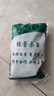 北京同仁堂牛虻蟲(chóng)中藥材100克虻蟲(chóng)粉氓牤精選野生蚊子牛蠅綠頭猛 大虻蟲(chóng)100克(正品完整） 曬單實(shí)拍圖
