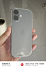 ALittleFlower【全網(wǎng)熱銷(xiāo)20W+丨久用不黃】適用iPhone17手機殼蘋(píng)果17保護套超薄防摔軟殼透明鏡頭全包男女款簡(jiǎn)約 曬單實(shí)拍圖