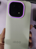 vivo iQOO 15 16GB+1TB傳奇版 第五代驍龍8至尊版 自研電競(jìng)芯片Q3 國(guó)家補(bǔ)貼 iqoo15游戲電競(jìng)手機(jī) 曬單實(shí)拍圖