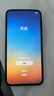 三星（SAMSUNG）Galaxy S24+ 超視覺影像 2K超清全視屏 超亮屏護眼 智能Bixby AI 旗艦手機 水墨黑 12GB+256GB 曬單實拍圖