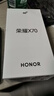 榮耀X70 12+512 月影白  金標(biāo)十面抗摔 80W無(wú)線超級(jí)快充 IP69防水 榮耀綠洲護(hù)眼屏 AI手機(jī) 國(guó)家補(bǔ)貼 曬單實(shí)拍圖