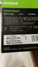 鎧俠（Kioxia）960GB SSD固態(tài)硬盤(pán) SATA接口 EXCERIA SATA TC10系列 曬單實(shí)拍圖