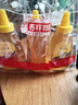 冠生園洋槐蜂蜜428g*3擠壓瓶 槐花蜜 中華老字號 早餐牛奶伴侶七夕禮品 曬單實(shí)拍圖