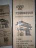 馨沛浴室毛巾架免釘打孔收納掛架衛生洗手間廁所墻上置物架沖涼房掛件 曬單實(shí)拍圖