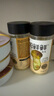 松鮮鮮松茸鮮調味料125g*3瓶【0添加 松茸提鮮】代替鹽雞精味精炒菜調味 曬單實(shí)拍圖