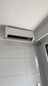 TCL空調(diào)2匹小藍(lán)翼真省電Pro空調(diào)掛機(jī)一級(jí)能效省電40%變頻冷暖KFR-46GW/RT2Ea+B1以舊換新國(guó)家補(bǔ)貼 曬單實(shí)拍圖