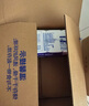維達（Vinda）無芯卷紙 超韌4層78克*30卷  加厚升級 衛(wèi)生紙廁紙卷筒紙紙巾整箱 曬單實拍圖