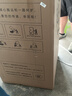 美菱（MeiLing）離子凈271/272升三門冰箱三開門家用變頻一級省電風(fēng)冷無霜宿舍租房小戶型電冰箱 BCD-271WP3CX灰 曬單實拍圖