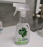 滴露（Dettol）家居廚房清潔除菌噴霧500ml冰箱清潔劑除臭消毒李斯特菌 幽門(mén)螺旋 曬單實(shí)拍圖