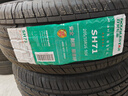 雙星（DOUBLE STAR）輪胎/汽車輪胎 205/55R16 91V SH71適配新朗逸/速騰/英朗GT/雷凌 曬單實拍圖