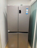 海爾（Haier）小紅花套系418升594mm專(zhuān)業(yè)超薄零嵌十字T型家用電冰箱一級能效BCD-418WGHTDB9S9U1家電國家補貼20% 曬單實(shí)拍圖