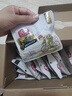 沃隆每日堅果純堅果750g/30袋腰果開(kāi)心果仁核桃0添加健身專(zhuān)屬休閑零食 曬單實(shí)拍圖