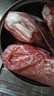 金鑼豬帶膘前腿肉2斤冷凍帶膘豬腿 豬肉生鮮豬前尖 曬單實(shí)拍圖