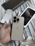 Apple/蘋果 iPhone 16 Pro Max（A3297）256GB 白色鈦金屬 支持移動聯(lián)通電信5G 雙卡雙待手機 曬單實拍圖