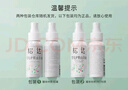 松達嬰兒山茶油寶寶護膚撫觸油新生兒按摩潤膚護臀膏50ml 曬單實(shí)拍圖