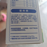 亨氏（Heinz）嬰兒磨牙棒64g寶寶營(yíng)養輔食米餅干零食獨立包裝（6個(gè)月以上適用） 牛奶味64g*2盒+蔬菜味64g*1盒 曬單實(shí)拍圖