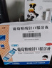 三精葡萄糖酸鋅口服溶液10ml兒童藍瓶鋅口服液 孕婦小兒成人厭食營(yíng)養不良 5盒裝 曬單實(shí)拍圖