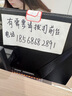 HBN洗面奶2.0氨基酸潔面敏感肌溫和補水護膚品七夕情人節禮物送女友 曬單實(shí)拍圖
