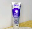 舒客肖戰同款鉆光粹白牙膏去牙漬煙漬美白牙齒120克薄荷香新舊隨機發(fā) 曬單實(shí)拍圖