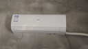 海爾（Haier）大掛機 2匹/3匹  新一級能效 自清潔 智能調(diào)溫 變頻冷暖 WIFI物聯(lián) 家用壁掛空調(diào) 2匹 一級能效 PMV體感智控壁掛式變頻空調(diào) 曬單實拍圖