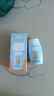 怡思?。↖SDIN）防曬霜隔離30ml SPF50進(jìn)口面部敏感肌女男士戶外軍訓(xùn)防曬學(xué)生禮物 曬單實(shí)拍圖