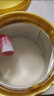 美贊臣（MeadJohnson）港版Neuro Pro智睿5段兒童成長(zhǎng)學(xué)生奶粉 900g 6-12歲 DHA 曬單實(shí)拍圖