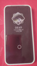 vivo X300 12GB+256GB 幸運(yùn)彩 蔡司2億超級(jí)主攝 蔡司APO超級(jí)長焦 5年持久流暢OriginOS 6 拍照 AI手機(jī) 曬單實(shí)拍圖