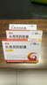 [琪安] 頭孢克肟膠囊 0.1g*20粒/盒 3盒裝 曬單實(shí)拍圖