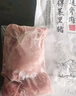 得利斯 黑豬通脊凈重2斤 黑豬肉生鮮 豬里脊肉  瘦肉里脊  曬單實拍圖