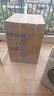 海爾（Haier）12公斤滾筒洗衣機全自動(dòng) 大容量超薄家用洗凈比1.12 除菌螨高溫筒自潔懶人洗衣機一級能效以舊換新 洗脫一體+12KG銷(xiāo)冠525大筒+除毛洗+高溫除菌 曬單實(shí)拍圖