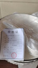 肅匠陶瓷餐具簡(jiǎn)約盤(pán)子碗套裝純白釉下彩餐具套裝釉下彩碗碟套裝微波爐 山田16件套(4碗4盤(pán)4勺4筷) 16頭 曬單實(shí)拍圖