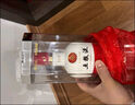 五糧液 1618 2020年 濃香型白酒 52度 500ml  單瓶裝 陳年老酒【名酒鑒真】 曬單實(shí)拍圖