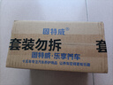 固特威小黃鴨汽車內(nèi)飾清洗劑清潔鍍膜濕巾多功能車用皮革座椅養(yǎng)護(hù)清潔 曬單實(shí)拍圖