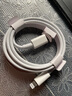 適用于蘋果20W快充電器套裝充電線iPhone16ProMax/plus 15 14 13 12 11手機xr充電頭PD數據線雙C 單線【蘋果6-14系】1米PD快充線 曬單實拍圖