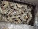 鮮京采 鮮凍大號黑虎蝦 去冰凈重2斤 31-40只/盒 斑節對蝦 曬單實(shí)拍圖