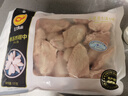 正大食品雞肉組合凈重4斤 琵琶腿+雞翅中各2斤 生鮮冷凍燒烤 曬單實拍圖