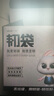 一倍 5絲廚余抽繩垃圾袋特加厚家用廚房垃圾袋手提大號收口塑料手提 曬單實(shí)拍圖