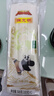 陳克明華夏軟彈月牙面5連包 5*100g 仿手搟面日曬掛面月牙面條高加水 曬單實(shí)拍圖