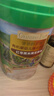 爺爺的農場(chǎng)嬰幼兒有機高鐵米粉6-12個(gè)月小米南瓜番茄味225g 輔食米糊 8月+ 曬單實(shí)拍圖