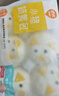 巴比小豬奶黃包300g*2包共12只兒童早餐可愛(ài)卡通手工包饅頭生鮮面點(diǎn) 曬單實(shí)拍圖