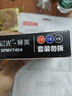 晨光（M&G）文具 多色粗細(xì)雙頭記號(hào)筆 防水馬克筆油性筆 兒童學(xué)生勾線筆 辦公用品（8黑2藍(lán)2紅）12支XPMV7404 曬單實(shí)拍圖