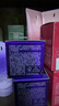 歐珀萊（AUPRES）時光鎖小紫鉆眼霜25g*2 提拉緊致抗皺淡紋護膚品生日禮物送女友 曬單實拍圖