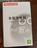紐曼（Newmine）車載充電器點煙器一拖二雙USB金屬車充電壓顯示檢測快充SX001-008 曬單實拍圖
