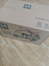伊利金典有機純牛奶整箱 250ml*16盒 3.6g乳蛋白 中秋送禮盒裝 曬單實(shí)拍圖