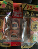 德莊65° 小塊火鍋底料重慶牛油320g特辣麻辣正宗小包裝麻辣燙 曬單實(shí)拍圖