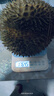 佳沛（zespri）新西蘭  陽光金奇異果6粒裝 單果約77-103g  源頭直發(fā)  獼猴桃 曬單實拍圖