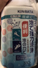 kinbata日本小白鞋清潔劑洗鞋神器擦鞋泡沫清洗劑去黃去污增白球鞋運(yùn)動(dòng)鞋 曬單實(shí)拍圖