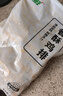 上鮮 香酥雞排 2斤 冷凍 出口級 雞胸肉雞扒油炸雞排 清真食品 曬單實(shí)拍圖