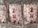 老北京艾葉足貼助睡眠生姜除濕祛寒祛濕腳底貼艾草貼晚上貼早上撕 實(shí)惠裝【3包150貼】 曬單實(shí)拍圖